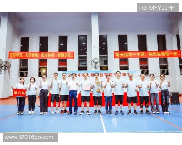 武汉排球队的节奏解析：从战术到团队协作的全面解读