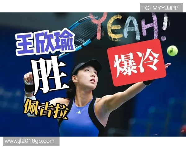 武汉网球队的默契配合与战术解析助力网球发展新篇章