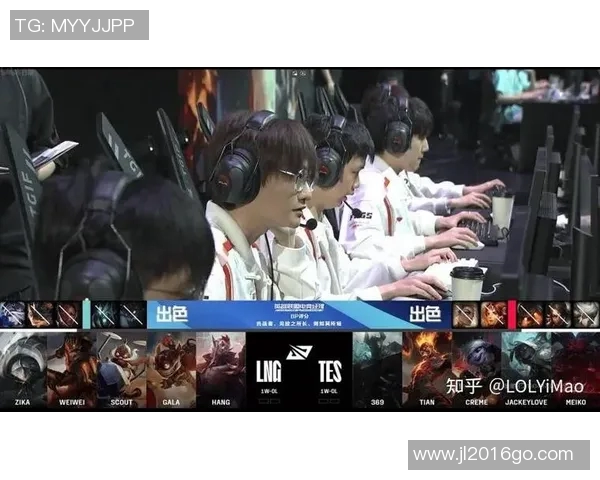 赛后分析：TES与LNG在比赛中的耐力较量与策略探讨