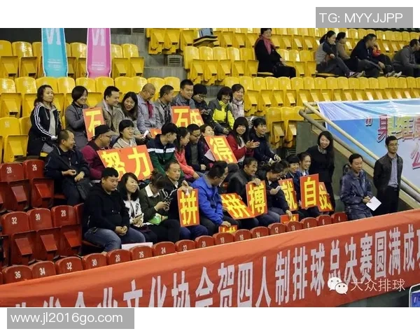 北京排球队总决赛精彩回顾：团队协作成就辉煌胜利的背后故事