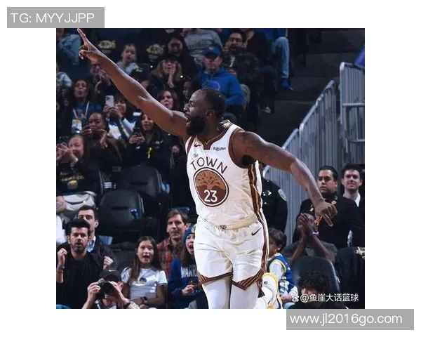 德雷蒙德格林的篮球生涯与领导力探索：从新秀到冠军的蜕变之路